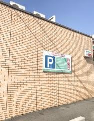 セブンイレブン　名古屋六田1丁目店