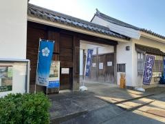 佐藤太清記念美術館