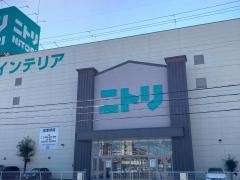 ニトリ　大東諸福店