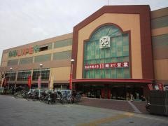 ライフ　門真店