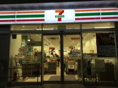 セブンイレブン　大阪東心斎橋1丁目店