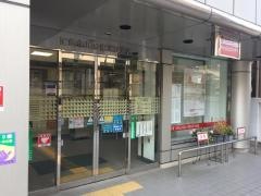 尼崎信用金庫深江支店