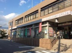 灘郵便局