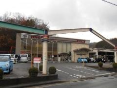 奈良トヨタ自動車吉野店