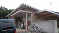 大和郵便局