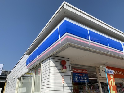 マーケットピア ローソン 倉敷中島店 倉敷市中島