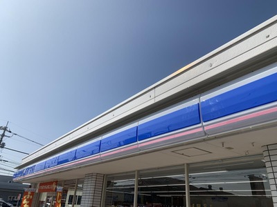 マーケットピア ローソン 倉敷中島店 倉敷市中島