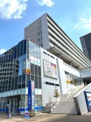 広島銀行広島駅北口支店