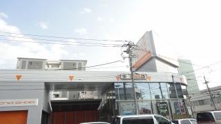 トヨタカローラ広島安芸府中店