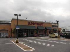 サニーマート御座店