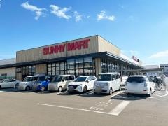 サニーマート御座店