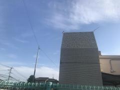金丸保育園