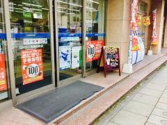 ローソン　桜町店