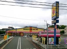 ドラッグストアモリ　荒尾店