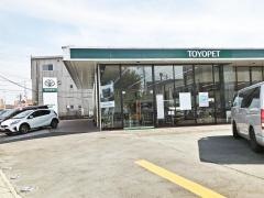 熊本トヨペット浜線店