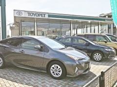 熊本トヨペット浜線店