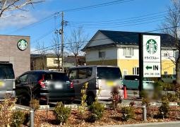 スターバックスコーヒー　秋田東通店