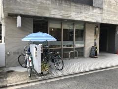 オムライスあらき