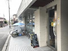 オムライスあらき