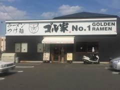 ゴル家　長津田店