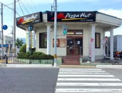 ピサハット山形店
