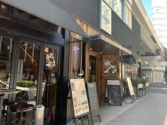 ＴｏｒｏＧａｓｔｒｏＢａｒ・Ｔｏｋｙｏ