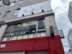 博多華味鳥　天神西通り店