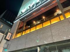 博多華味鳥　天神西通り店