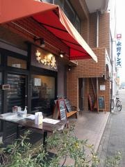 キッチン兆