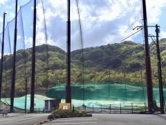 那珂川ゴルフアリーナ