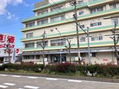 名南病院