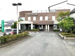 花巻中央眼科