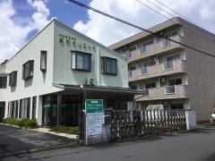 石崎病院附属緑町クリニック