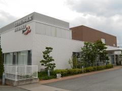 今井整形外科医院