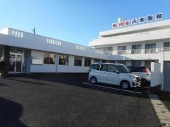 東刈谷八木医院