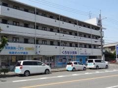 くろせ小児科