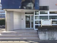 伊達の街どうぶつ病院