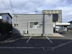 伊達の街どうぶつ病院