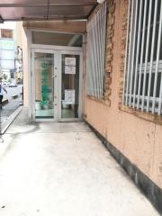 山田犬猫病院