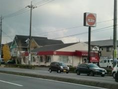 ガスト　竜ケ崎ニュータウン店