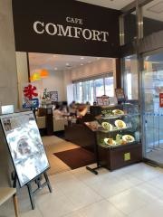 ＵＣＣカフェコンフォート所沢西武店
