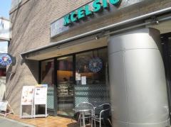 エクセルシオールカフェ　ホテルメッツ武蔵境店