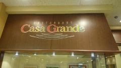 ＣＡＳＡ　Ｇｒａｎｄｅ　西武福井店