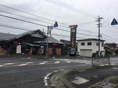 コメダ珈琲店　瀬戸山口店