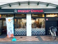ミスタードーナツ　高石駅前ショップ