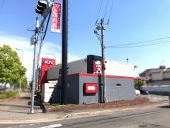 ケンタッキーフライドチキン　明姫別府店