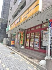 松屋　六甲道店