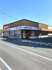 かっぱ寿司　フレスポ神辺店