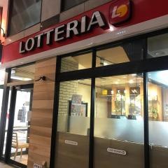 ロッテリア　福岡新天町店