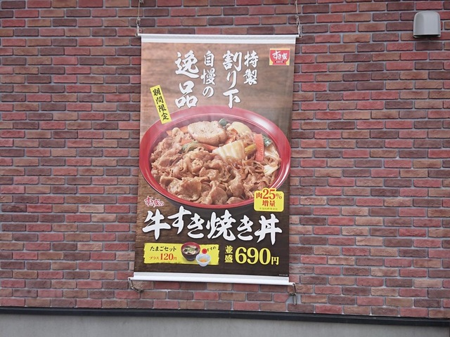 雰囲気 画像8
